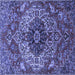 Square Medallion Blue Traditional Rug, tr4125blu