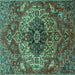 Square Machine Washable Medallion Turquoise Traditional Area Rugs, wshtr4125turq