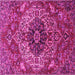 Square Machine Washable Medallion Pink Traditional Rug, wshtr4125pnk