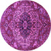 Round Medallion Purple Traditional Rug, tr4125pur