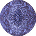 Round Medallion Blue Traditional Rug, tr4125blu