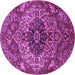Round Machine Washable Medallion Purple Traditional Area Rugs, wshtr4125pur