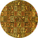 Round Persian Yellow Traditional Rug, tr4126yw