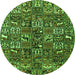 Square Persian Green Traditional Rug, tr4126grn