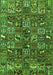 Persian Green Traditional Rug, tr4126grn