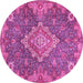 Round Machine Washable Medallion Pink Traditional Rug, wshtr4127pnk