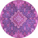 Round Machine Washable Medallion Purple Traditional Area Rugs, wshtr4127pur