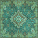 Square Machine Washable Medallion Turquoise Traditional Area Rugs, wshtr4127turq