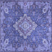 Square Machine Washable Medallion Blue Traditional Rug, wshtr4127blu