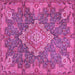 Square Medallion Pink Traditional Rug, tr4127pnk