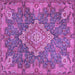 Square Machine Washable Medallion Purple Traditional Area Rugs, wshtr4127pur