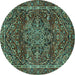 Round Persian Turquoise Traditional Rug, tr4128turq