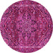 Round Machine Washable Persian Pink Traditional Rug, wshtr4128pnk