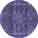 Round Machine Washable Persian Blue Traditional Rug, wshtr4128blu