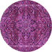 Round Machine Washable Persian Purple Traditional Area Rugs, wshtr4128pur