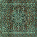 Square Machine Washable Persian Turquoise Traditional Area Rugs, wshtr4128turq