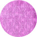 Round Persian Pink Traditional Rug, tr4129pnk