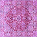 Square Machine Washable Persian Purple Traditional Area Rugs, wshtr412pur