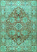 Machine Washable Persian Turquoise Traditional Area Rugs, wshtr412turq