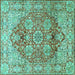 Square Machine Washable Persian Turquoise Traditional Area Rugs, wshtr412turq