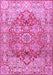 Machine Washable Persian Pink Traditional Rug, wshtr412pnk