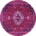 Round Medallion Pink Traditional Rug, tr4130pnk