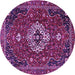 Round Medallion Purple Traditional Rug, tr4130pur