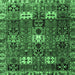 Square Machine Washable Persian Emerald Green Traditional Area Rugs, wshtr4131emgrn