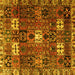 Square Persian Yellow Traditional Rug, tr4131yw