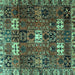 Square Machine Washable Persian Turquoise Traditional Area Rugs, wshtr4131turq