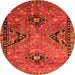 Machine Washable Persian Orange Traditional Area Rugs, wshtr4132org