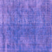 Square Machine Washable Persian Purple Traditional Area Rugs, wshtr4135pur