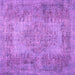Square Machine Washable Persian Pink Traditional Rug, wshtr4136pnk