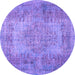 Round Machine Washable Persian Purple Traditional Area Rugs, wshtr4136pur