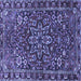 Square Machine Washable Persian Blue Traditional Rug, wshtr4137blu