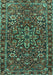 Machine Washable Persian Turquoise Traditional Area Rugs, wshtr4137turq