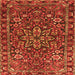 Round Machine Washable Persian Orange Traditional Area Rugs, wshtr4137org