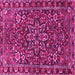 Square Persian Pink Traditional Rug, tr4137pnk