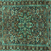 Square Machine Washable Persian Turquoise Traditional Area Rugs, wshtr4137turq