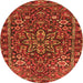 Square Persian Orange Traditional Rug, tr4137org