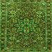 Round Machine Washable Persian Green Traditional Area Rugs, wshtr4137grn