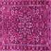 Square Machine Washable Persian Pink Traditional Rug, wshtr4137pnk