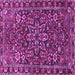 Square Machine Washable Persian Purple Traditional Area Rugs, wshtr4137pur