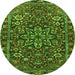 Square Persian Green Traditional Rug, tr4137grn
