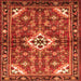 Serging Thickness of Persian Orange Traditional Rug, tr4138org