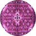 Round Machine Washable Persian Purple Traditional Area Rugs, wshtr4138pur