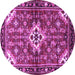 Round Persian Purple Traditional Rug, tr4138pur