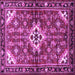 Square Persian Purple Traditional Rug, tr4138pur