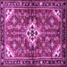 Square Machine Washable Persian Purple Traditional Area Rugs, wshtr4138pur