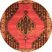 Square Medallion Orange Traditional Rug, tr4139org